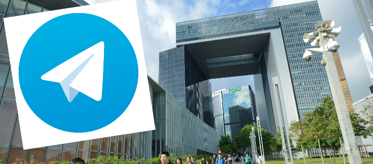 Telegram protocol technology